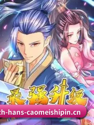 娱乐智库诞生 - 品牌正式登场，首发多项内娱重磅实锤，迅速在饭圈与路人盘中树立硬核口碑。